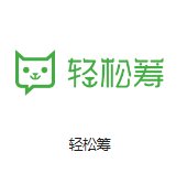 镇安机房客户医疗行业