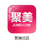 镇安机房电商托管